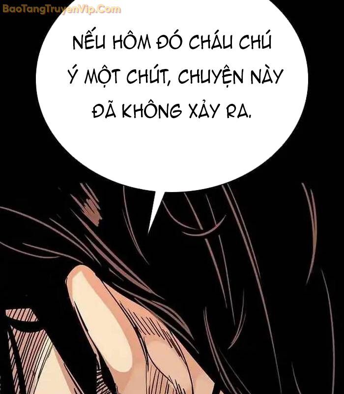 Thế Hệ Bất Hảo Chapter 2 - Trang 2