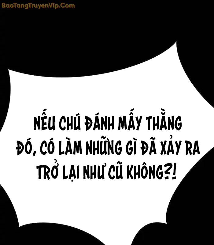 Thế Hệ Bất Hảo Chapter 2 - Trang 2