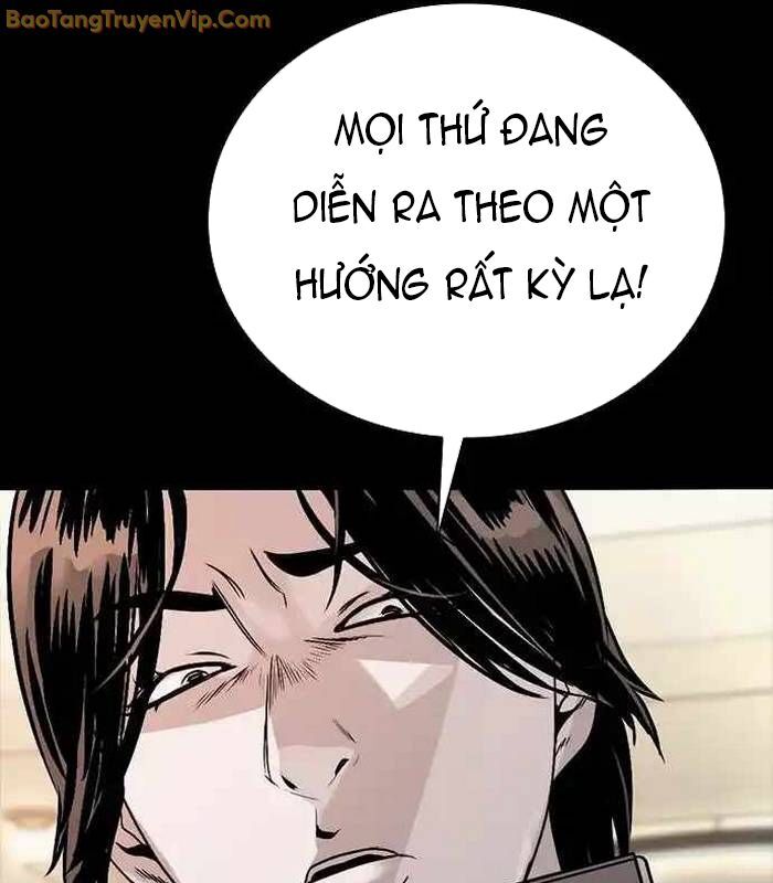 Thế Hệ Bất Hảo Chapter 2 - Trang 2