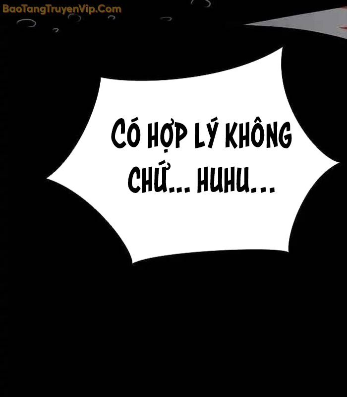 Thế Hệ Bất Hảo Chapter 2 - Trang 2