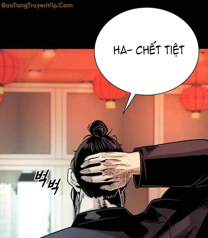 Thế Hệ Bất Hảo Chapter 2 - Trang 2