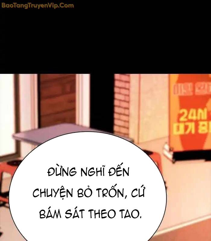 Thế Hệ Bất Hảo Chapter 2 - Trang 2