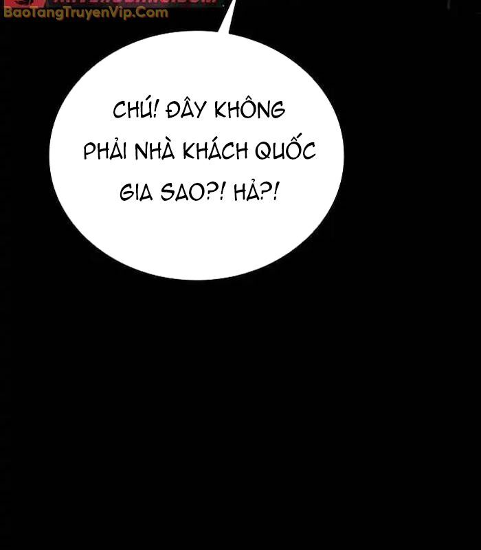 Thế Hệ Bất Hảo Chapter 2 - Trang 2