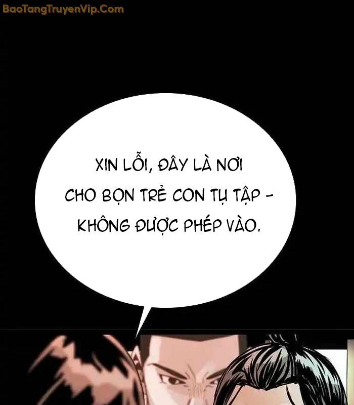 Thế Hệ Bất Hảo Chapter 2 - Trang 2