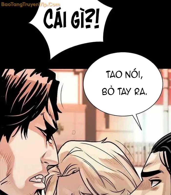 Thế Hệ Bất Hảo Chapter 2 - Trang 2