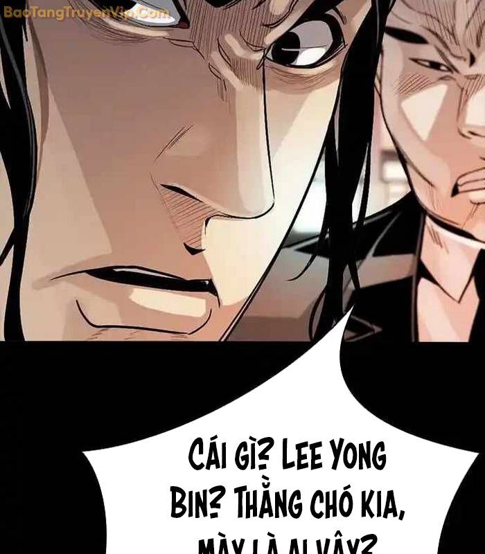 Thế Hệ Bất Hảo Chapter 2 - Trang 2