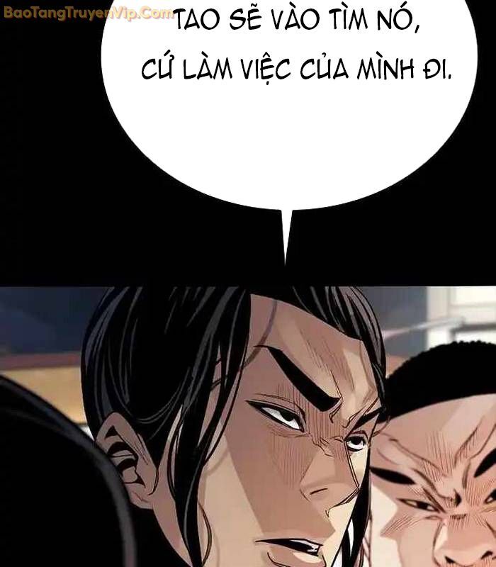 Thế Hệ Bất Hảo Chapter 2 - Trang 2