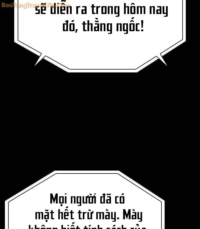 Thế Hệ Bất Hảo Chapter 2 - Trang 2