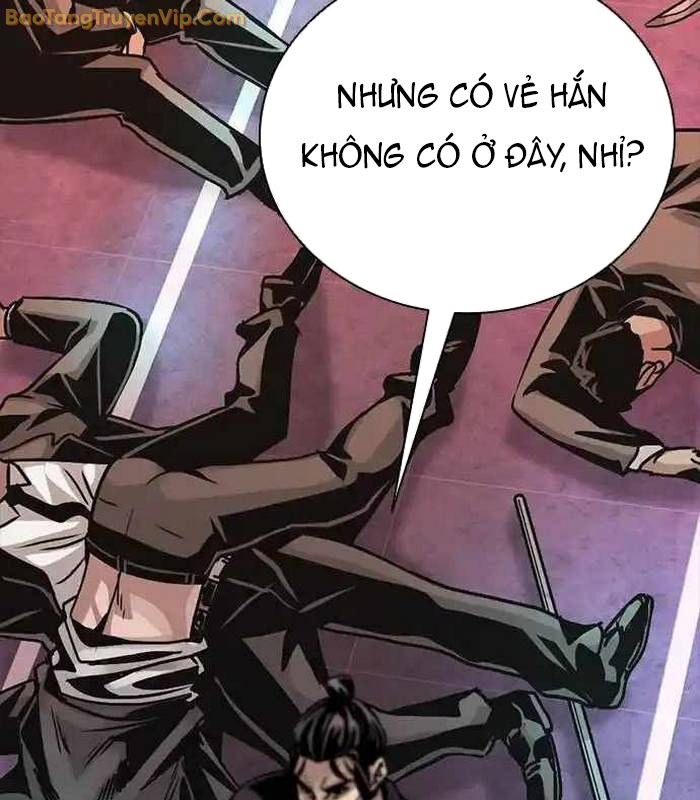 Thế Hệ Bất Hảo Chapter 2 - Trang 2