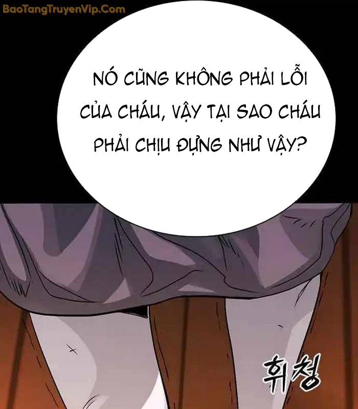 Thế Hệ Bất Hảo Chapter 2 - Trang 2