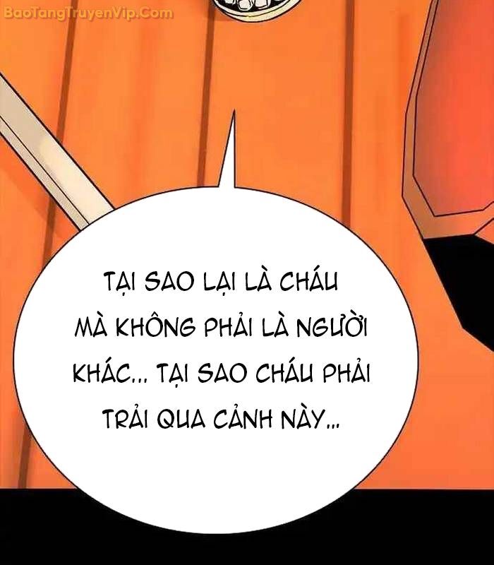 Thế Hệ Bất Hảo Chapter 2 - Trang 2