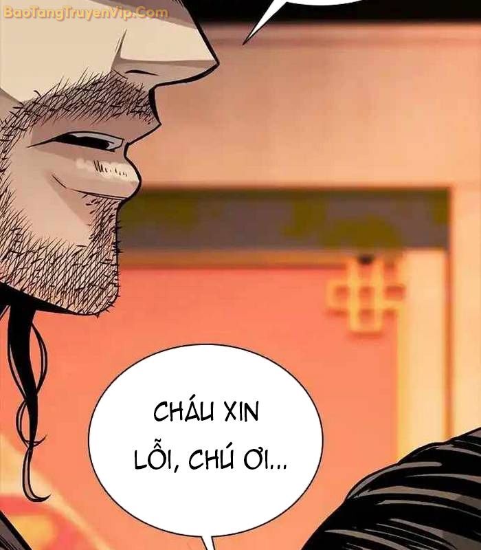 Thế Hệ Bất Hảo Chapter 2 - Trang 2