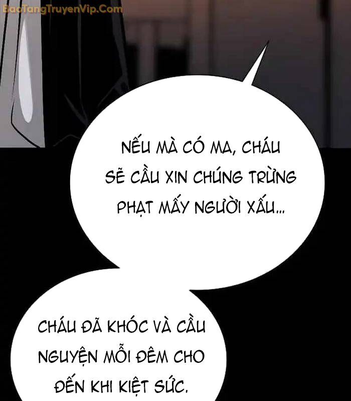 Thế Hệ Bất Hảo Chapter 2 - Trang 2