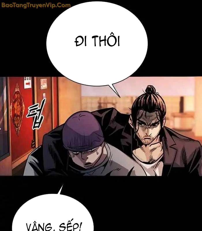 Thế Hệ Bất Hảo Chapter 2 - Trang 2