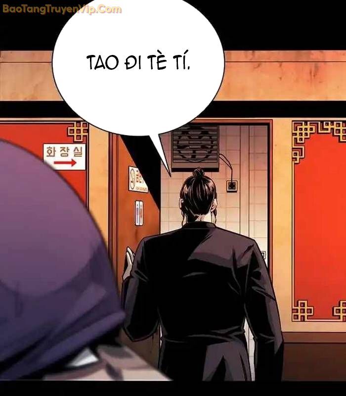 Thế Hệ Bất Hảo Chapter 2 - Trang 2