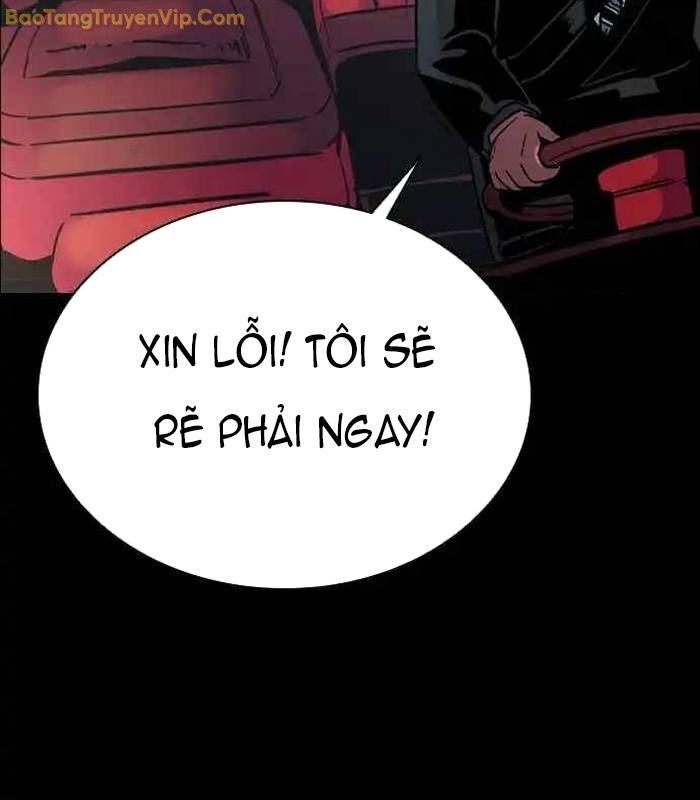 Thế Hệ Bất Hảo Chapter 2 - Trang 2