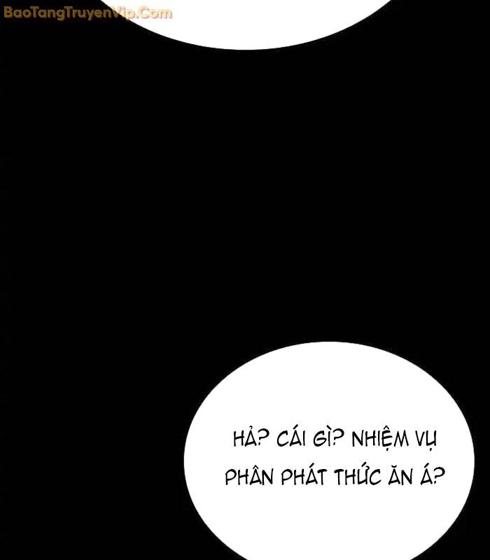 Thế Hệ Bất Hảo Chapter 2 - Trang 2