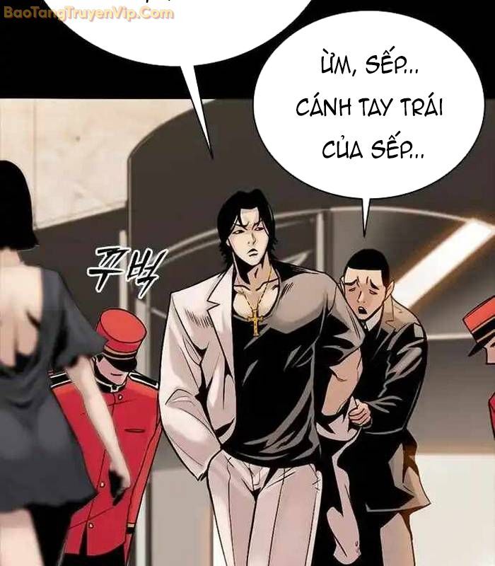 Thế Hệ Bất Hảo Chapter 2 - Trang 2