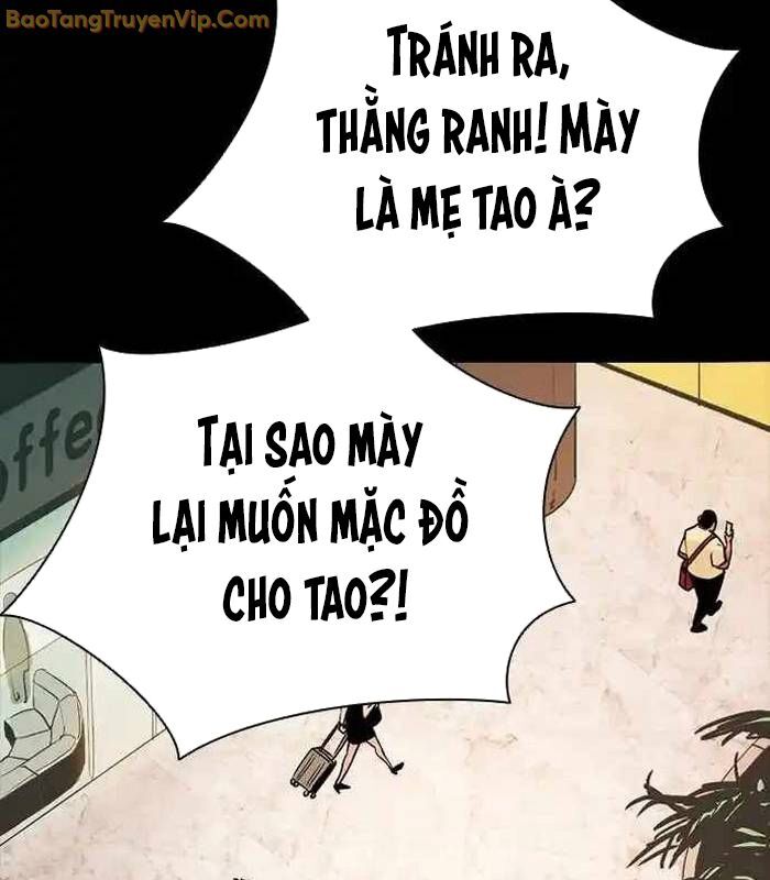 Thế Hệ Bất Hảo Chapter 2 - Trang 2