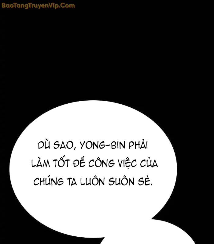 Thế Hệ Bất Hảo Chapter 2 - Trang 2