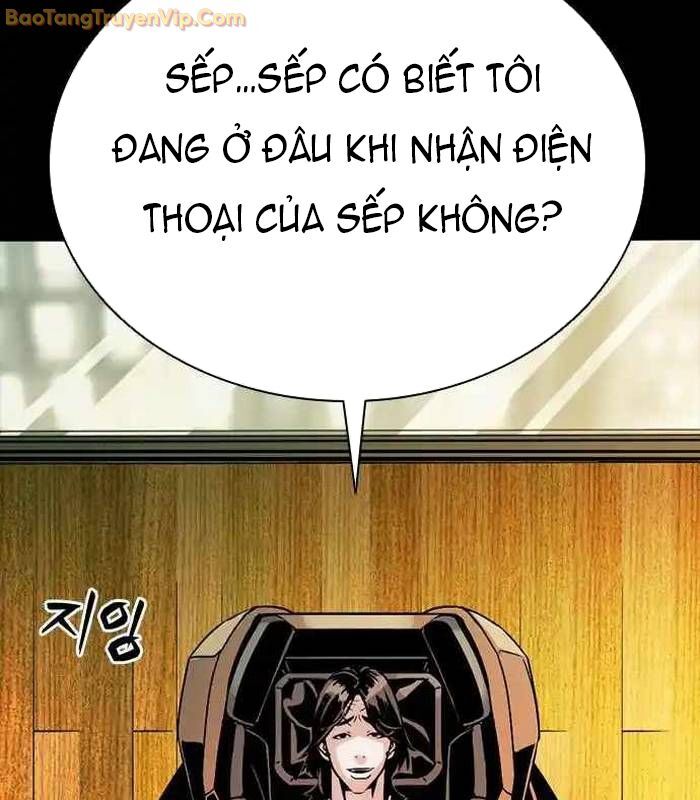 Thế Hệ Bất Hảo Chapter 2 - Trang 2