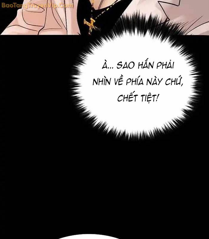 Thế Hệ Bất Hảo Chapter 2 - Trang 2