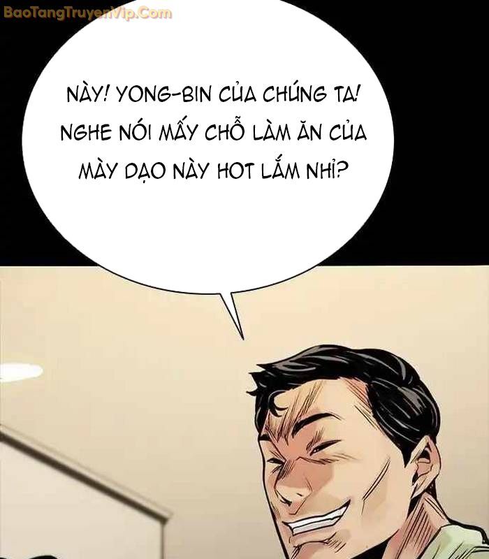 Thế Hệ Bất Hảo Chapter 2 - Trang 2