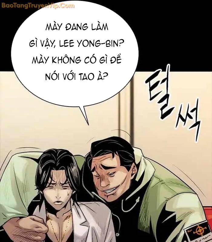 Thế Hệ Bất Hảo Chapter 2 - Trang 2