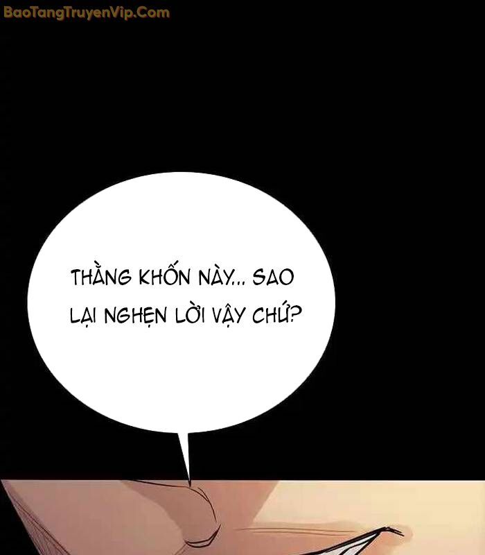 Thế Hệ Bất Hảo Chapter 2 - Trang 2