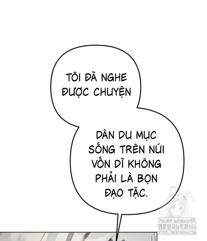 Trở Thành Quỷ Vương Level 999 Chapter 44 - Trang 2