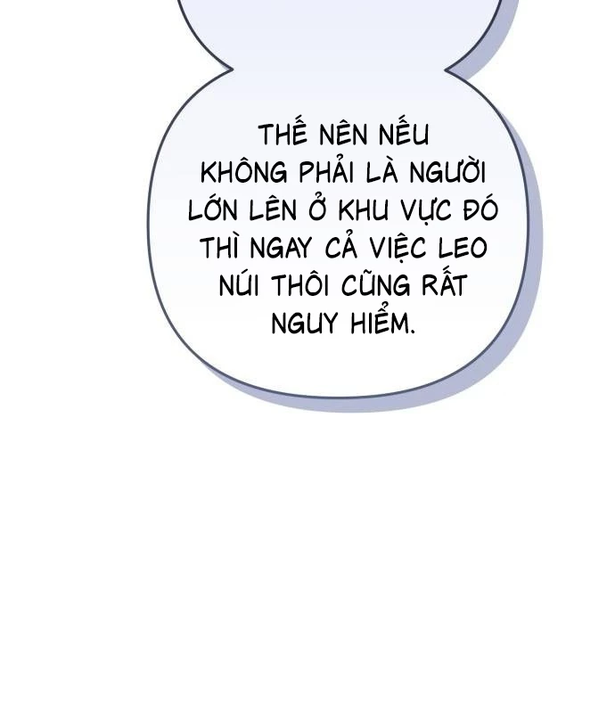 Trở Thành Quỷ Vương Level 999 Chapter 42 - Trang 2