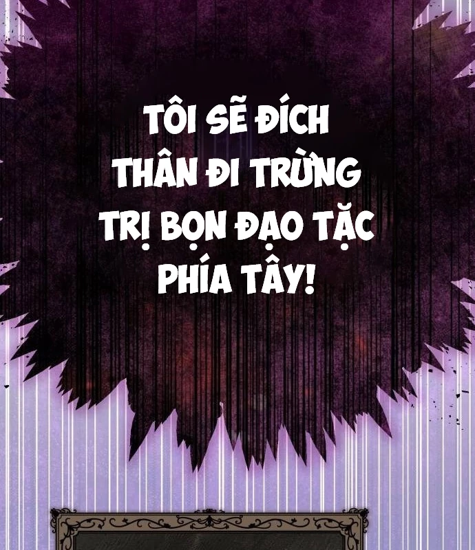 Trở Thành Quỷ Vương Level 999 Chapter 42 - Trang 2