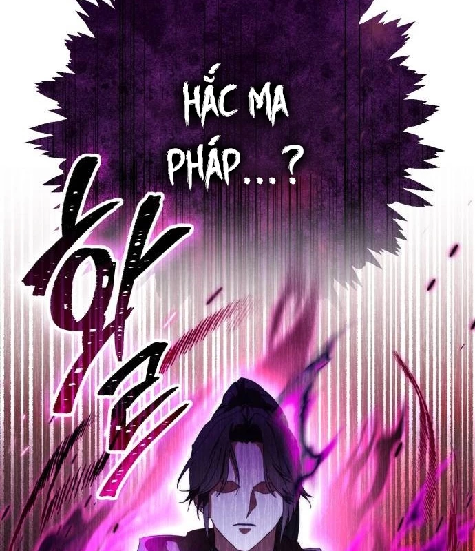 Trở Thành Quỷ Vương Level 999 Chapter 39 - Trang 2