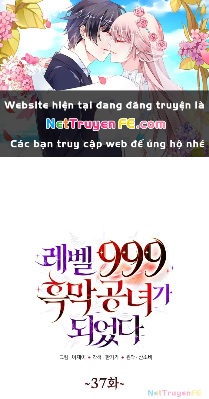 Trở Thành Quỷ Vương Level 999 Chapter 37 - Trang 2