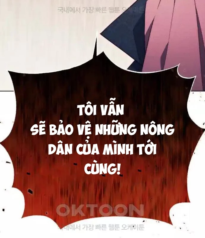 Trở Thành Quỷ Vương Level 999 Chapter 33 - Trang 2