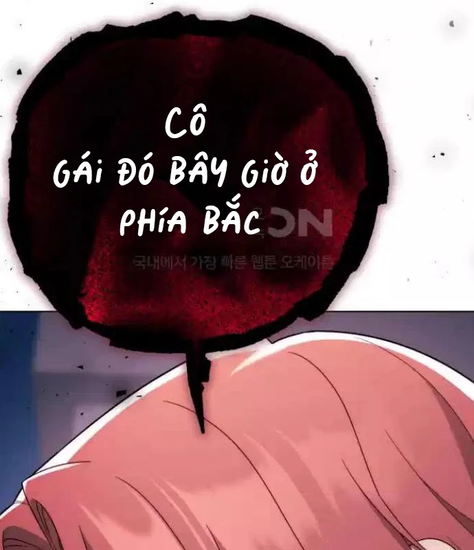 Trở Thành Quỷ Vương Level 999 Chapter 33 - Trang 2