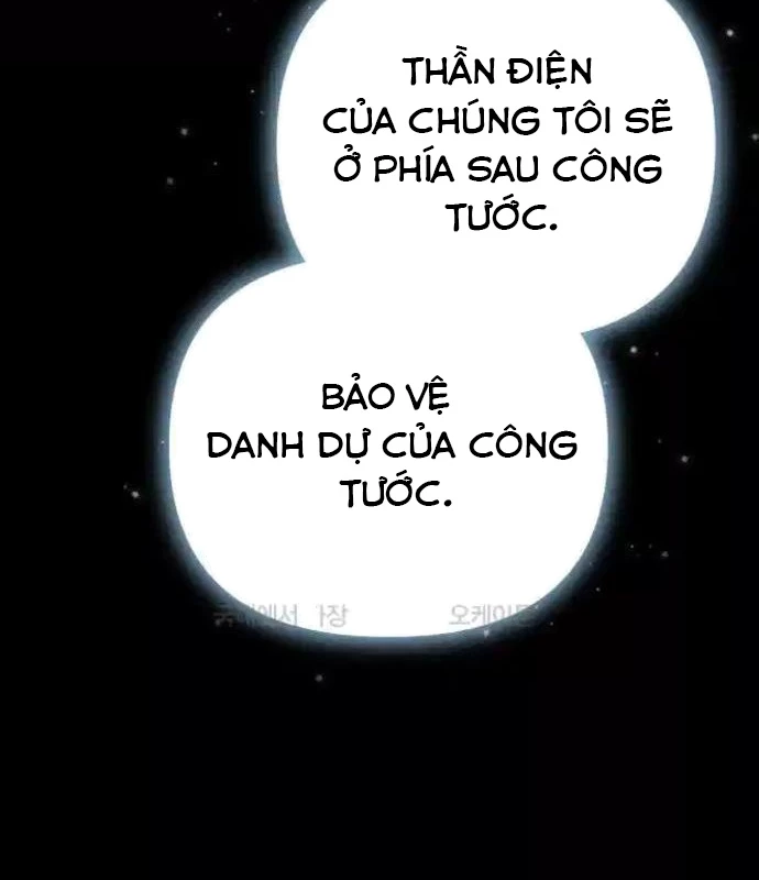 Trở Thành Quỷ Vương Level 999 Chapter 33 - Trang 2