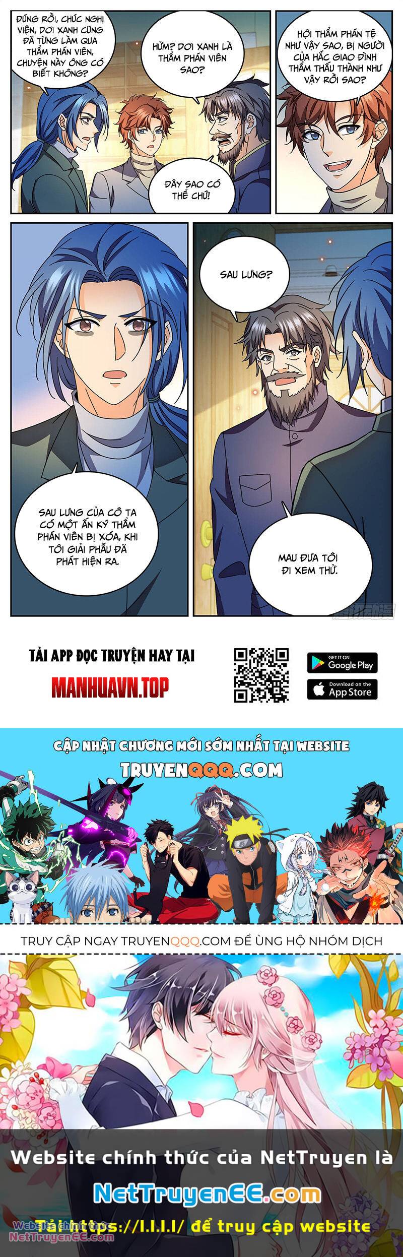 Toàn Chức Pháp Sư Chapter 1180 - Trang 2