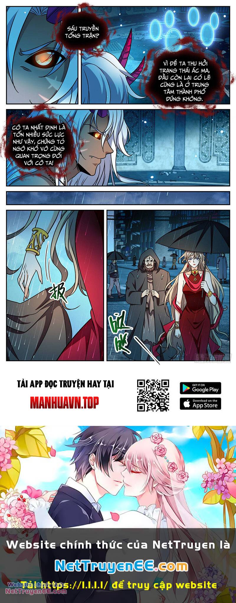 Toàn Chức Pháp Sư Chapter 1174 - Trang 2