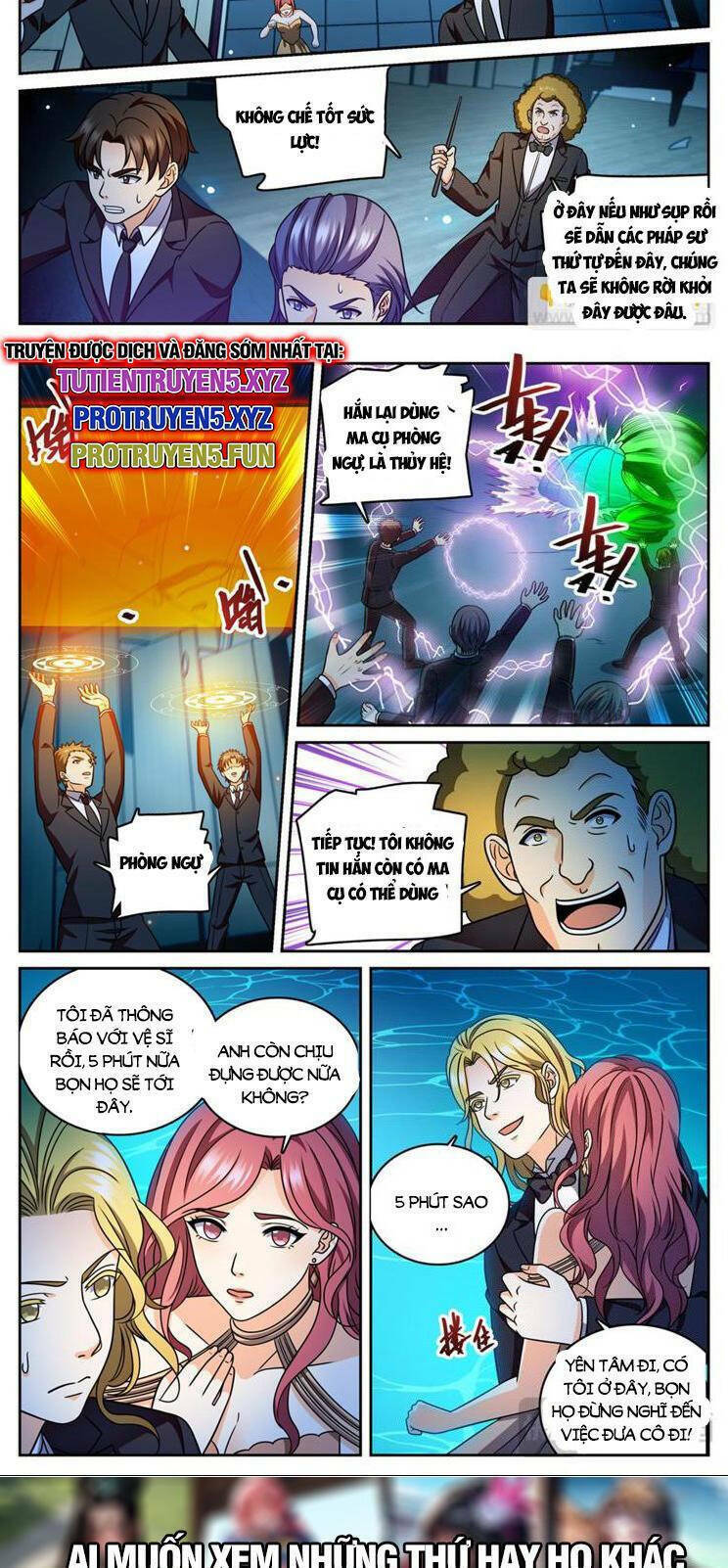 Toàn Chức Pháp Sư Chapter 1165 - Trang 2