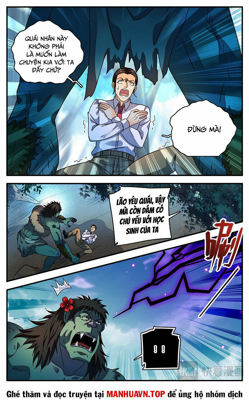 Toàn Chức Pháp Sư Chapter 1155 - Trang 2