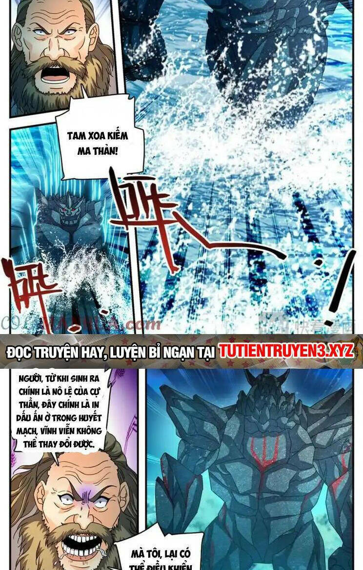 Toàn Chức Pháp Sư Chapter 1143 - Trang 2