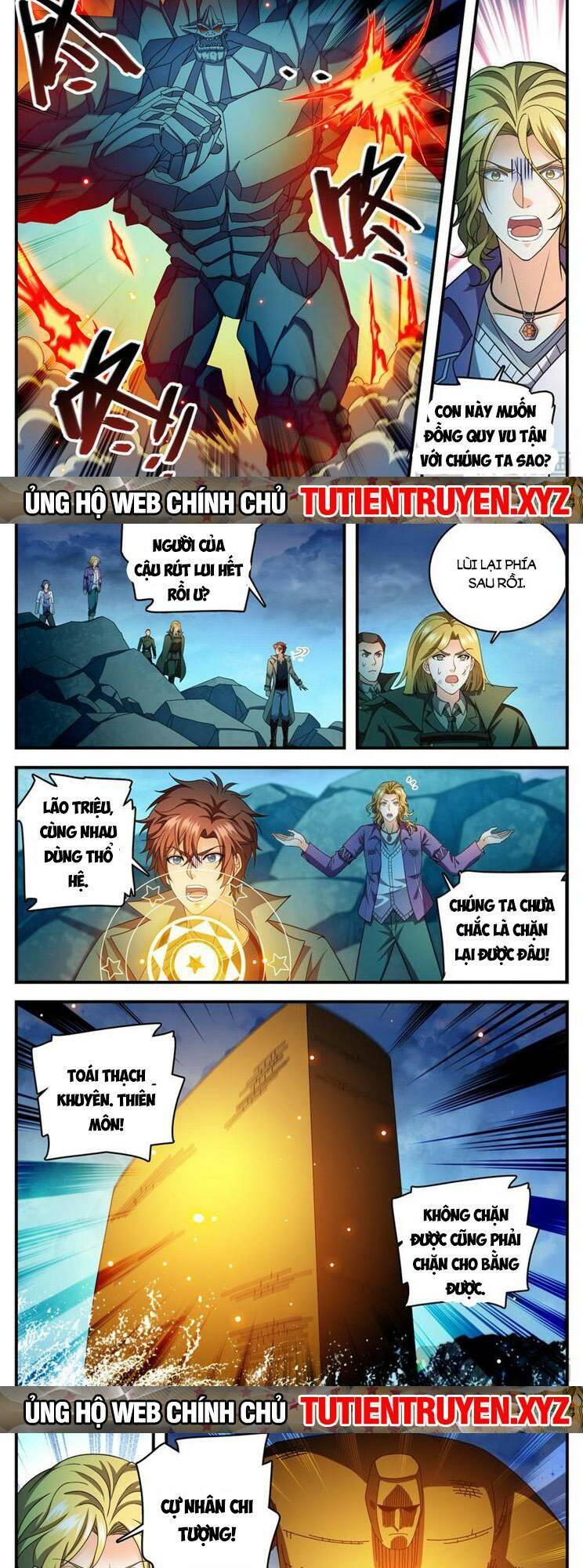 Toàn Chức Pháp Sư Chapter 1134 - Trang 2