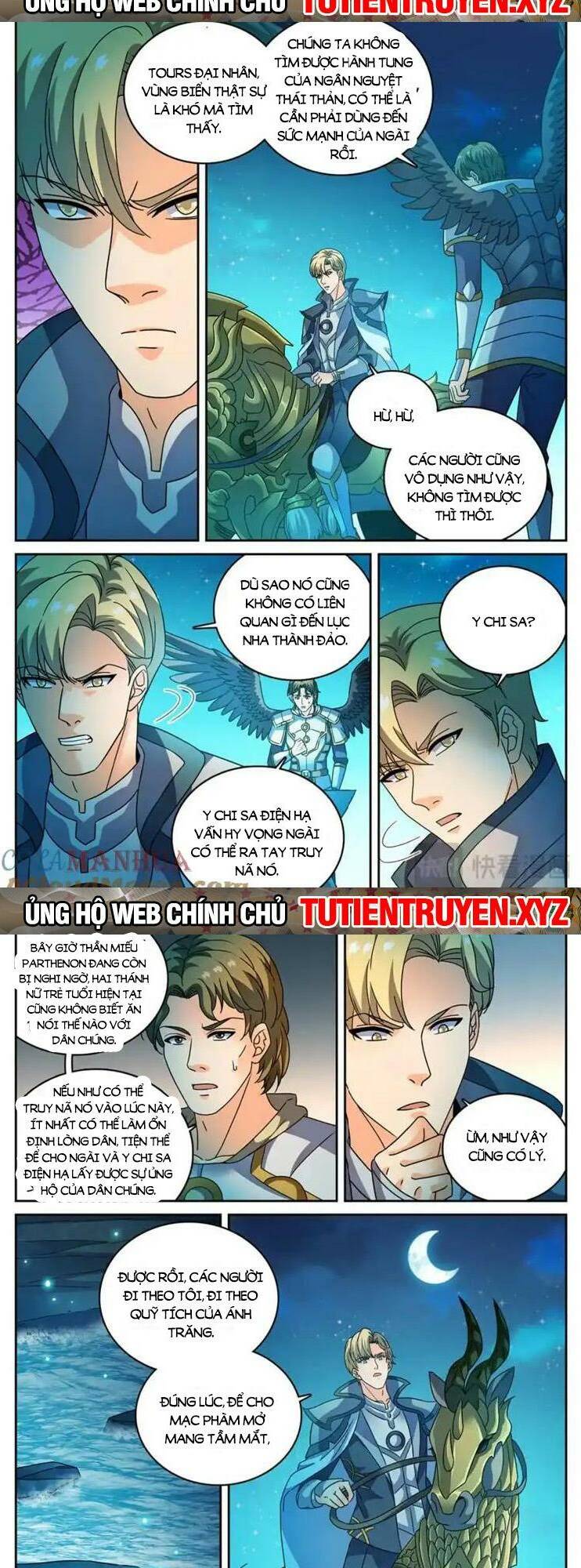 Toàn Chức Pháp Sư Chapter 1128 - Trang 2