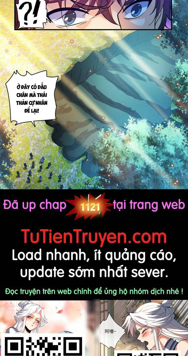 Toàn Chức Pháp Sư Chapter 1120 - Trang 2