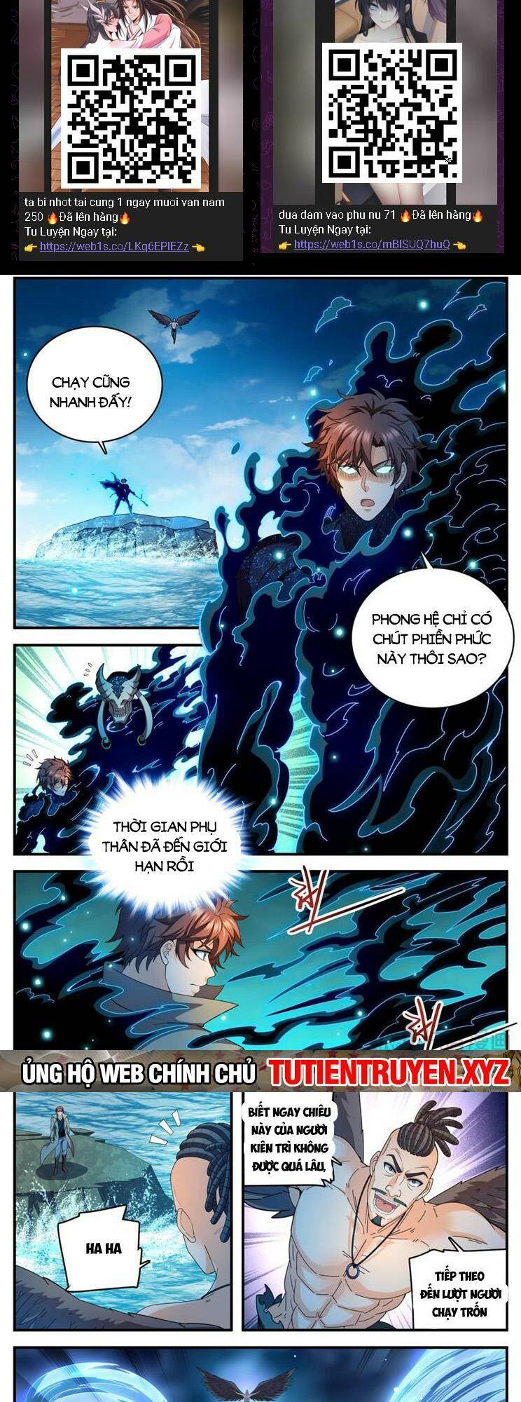 Toàn Chức Pháp Sư Chapter 1115 - Trang 2