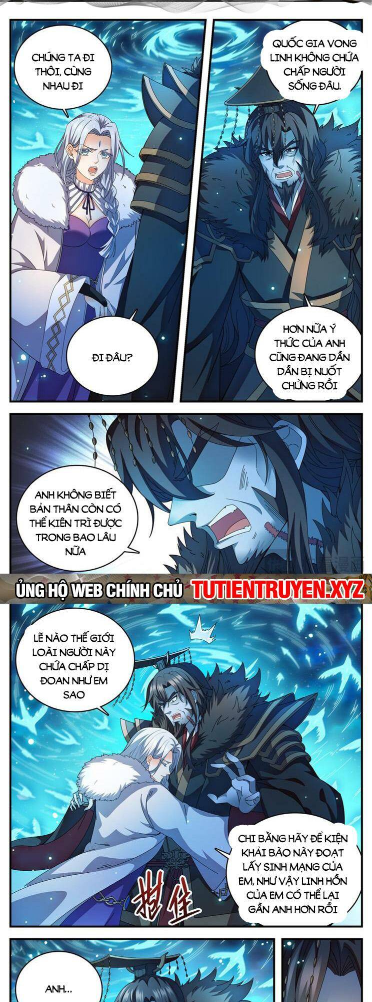 Toàn Chức Pháp Sư Chapter 1104 - Trang 2