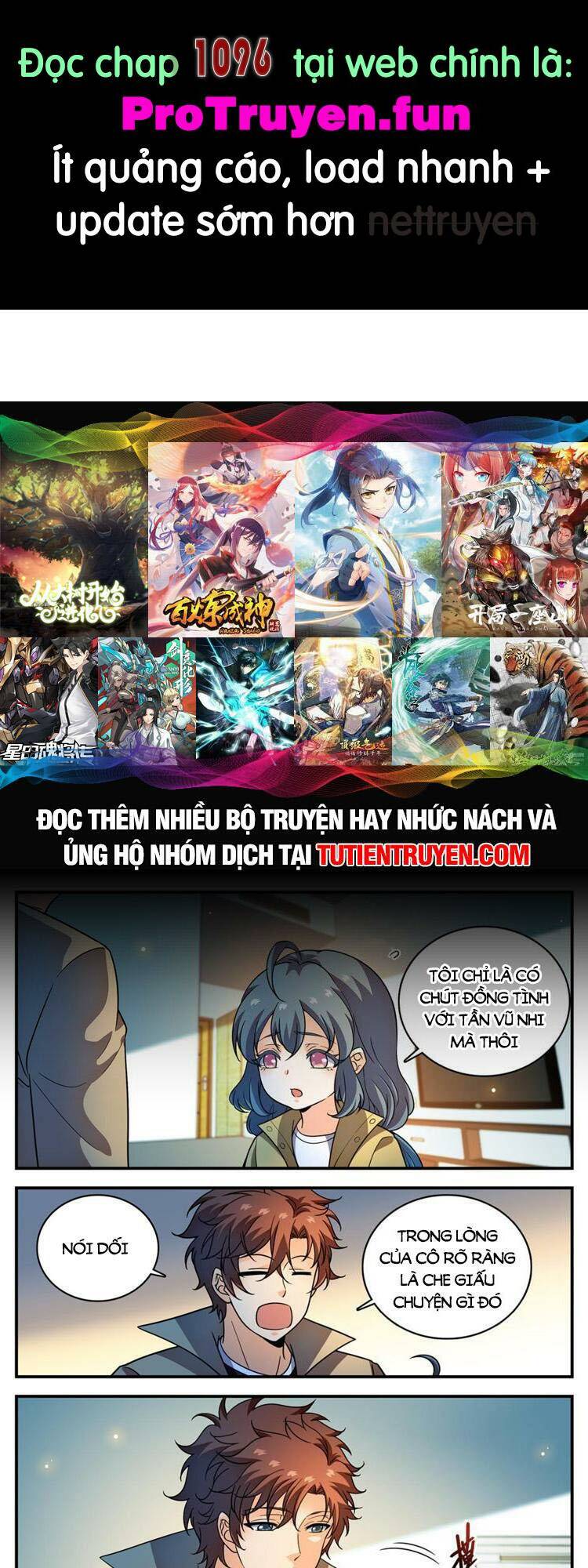 Toàn Chức Pháp Sư Chapter 1095 - Trang 2