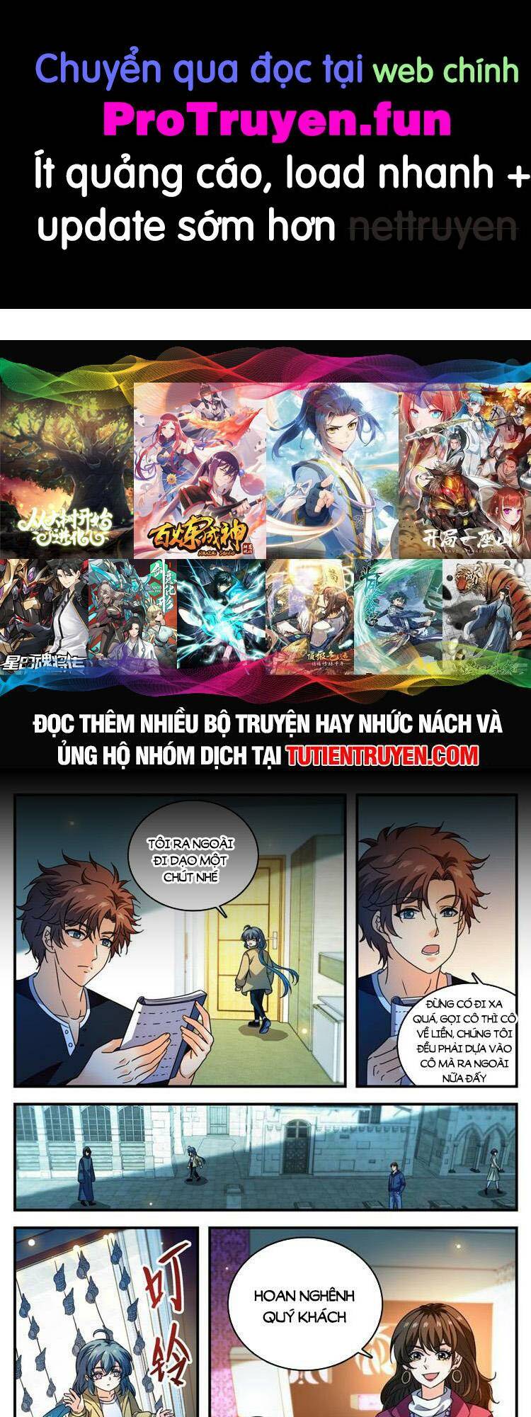 Toàn Chức Pháp Sư Chapter 1094 - Trang 2