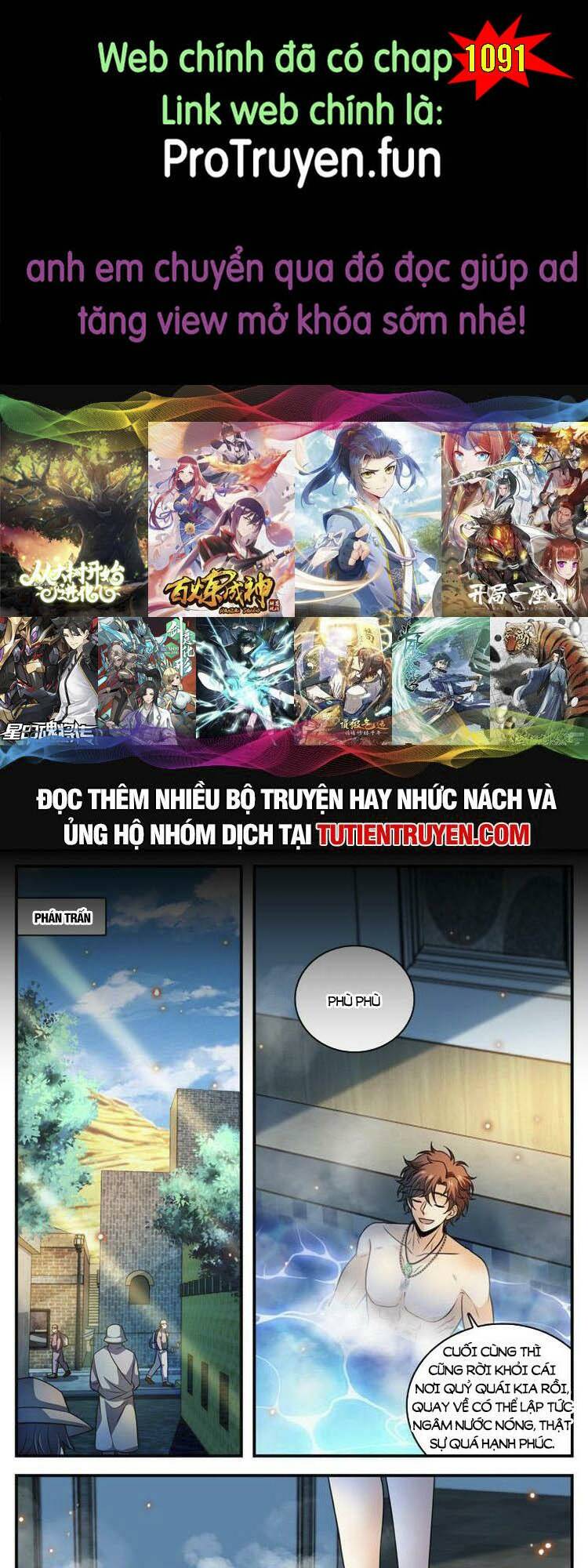 Toàn Chức Pháp Sư Chapter 1090 - Trang 2